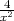 -4
x2