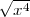 √ ---
  x4