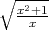 ∘ -2---
  x-+x1